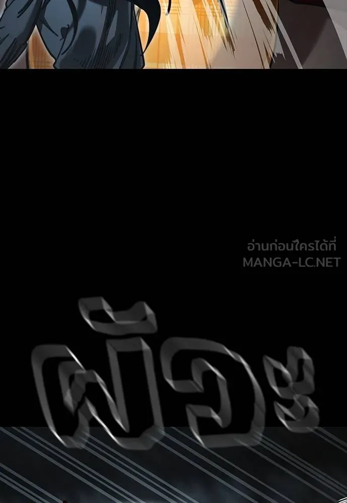 หน้า 114 จาก 183