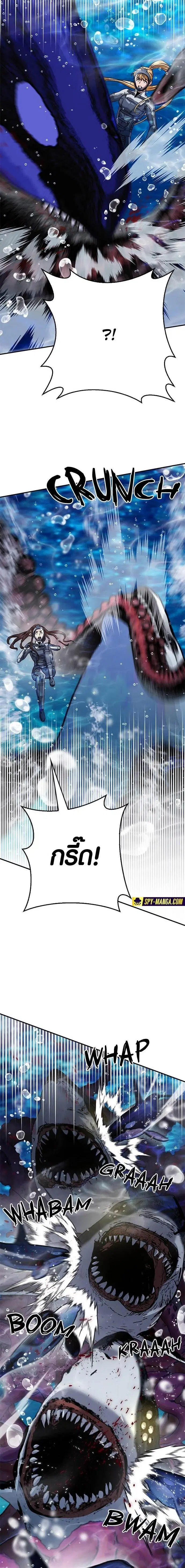 หน้า 32 จาก 37