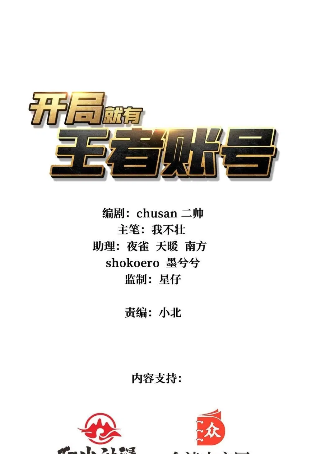 หน้า 2 จาก 62