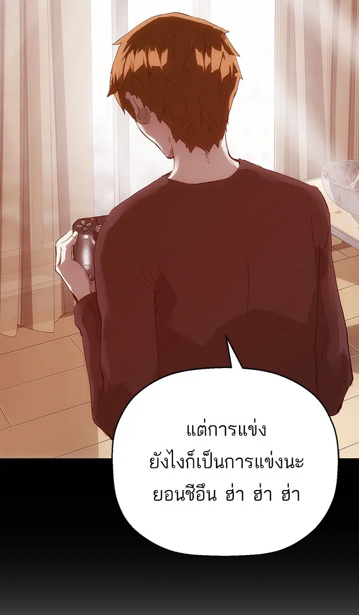 หน้า 115 จาก 118