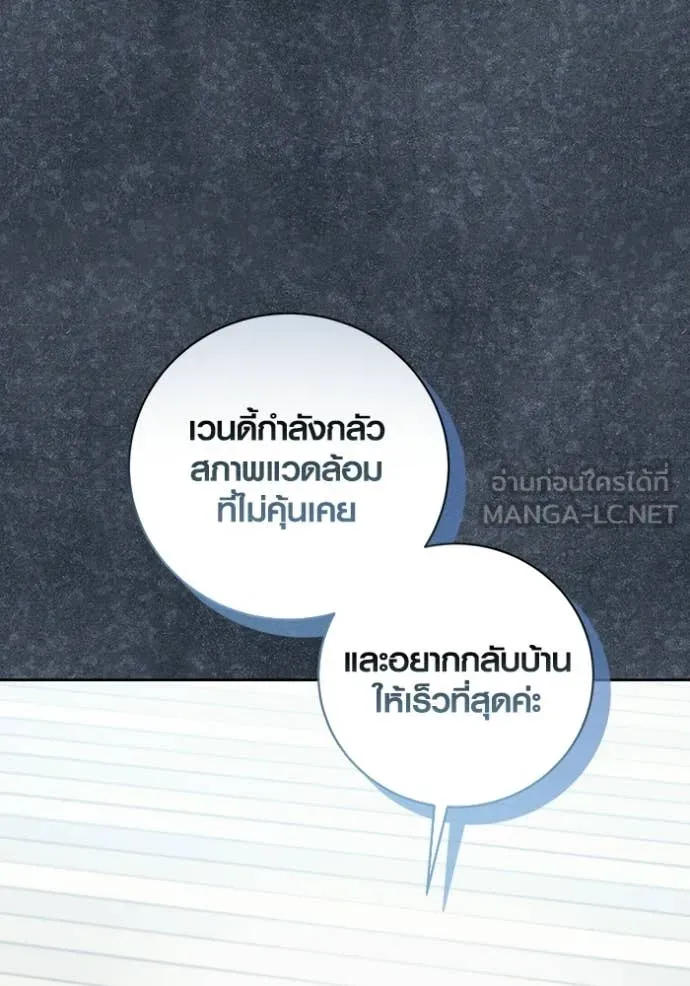 หน้า 29 จาก 168