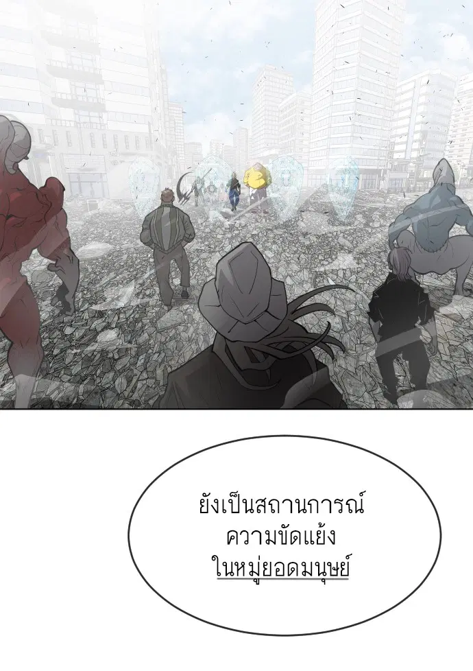 หน้า 139 จาก 199