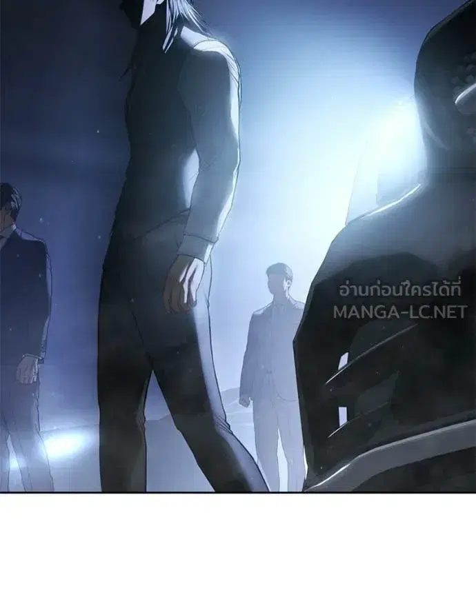 หน้า 193 จาก 206
