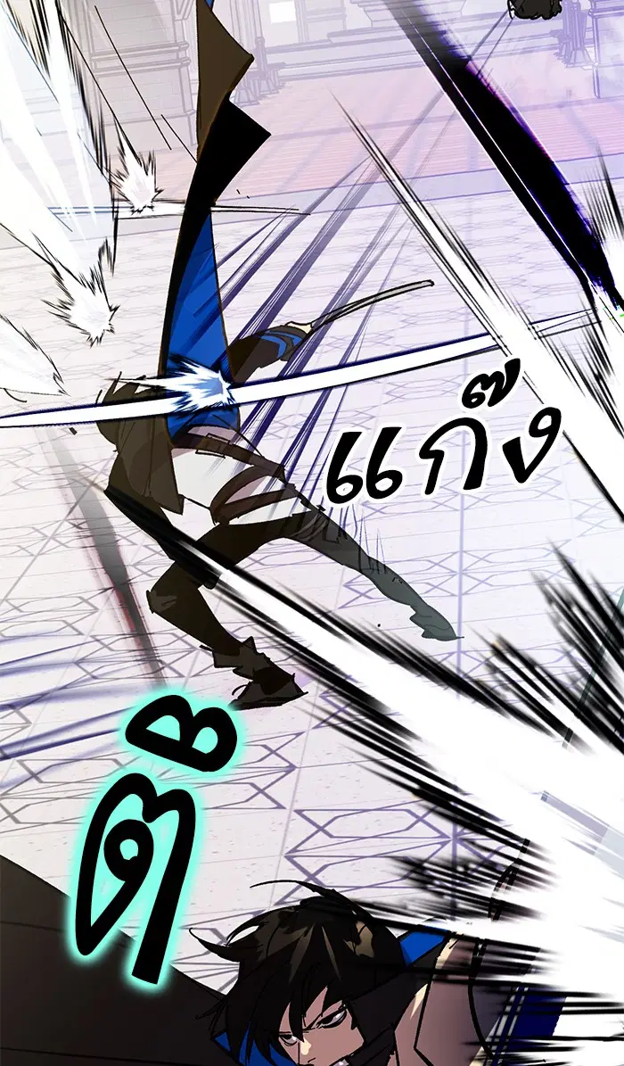 หน้า 61 จาก 124