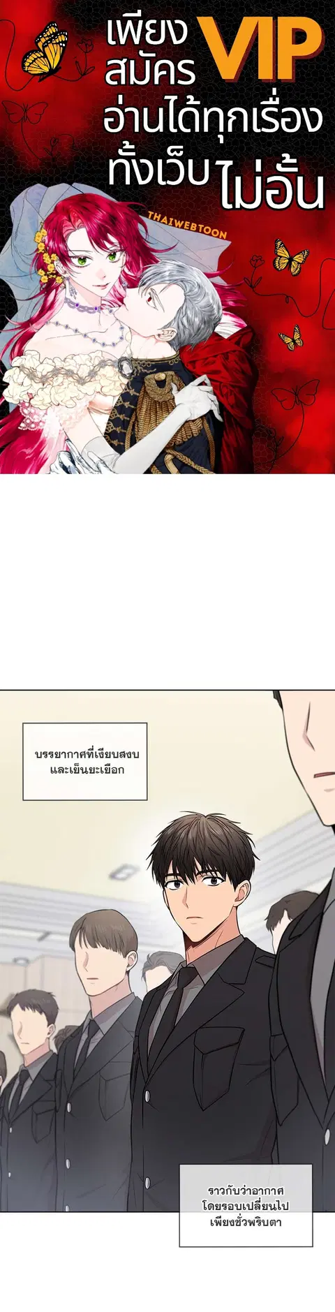 หน้า 1 จาก 57