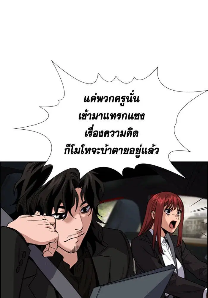 หน้า 24 จาก 135