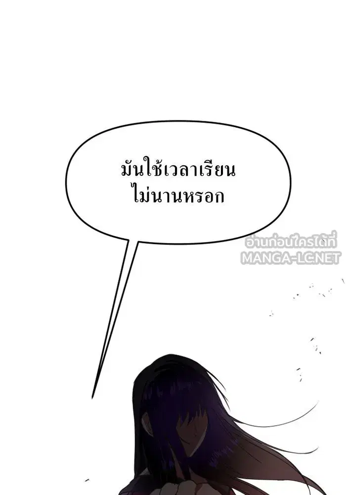 หน้า 45 จาก 127