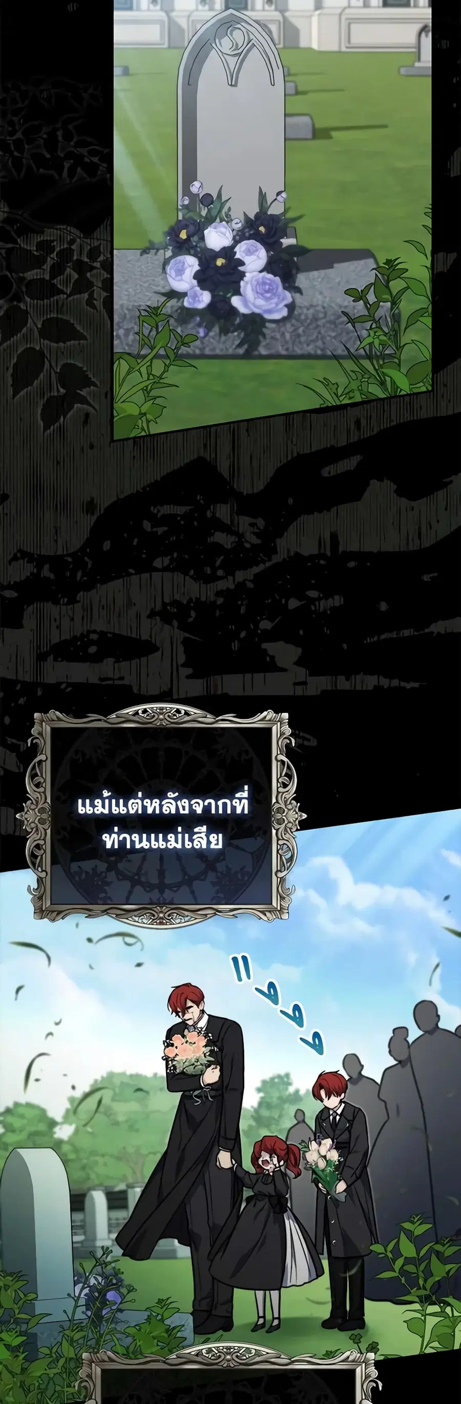 หน้า 12 จาก 43