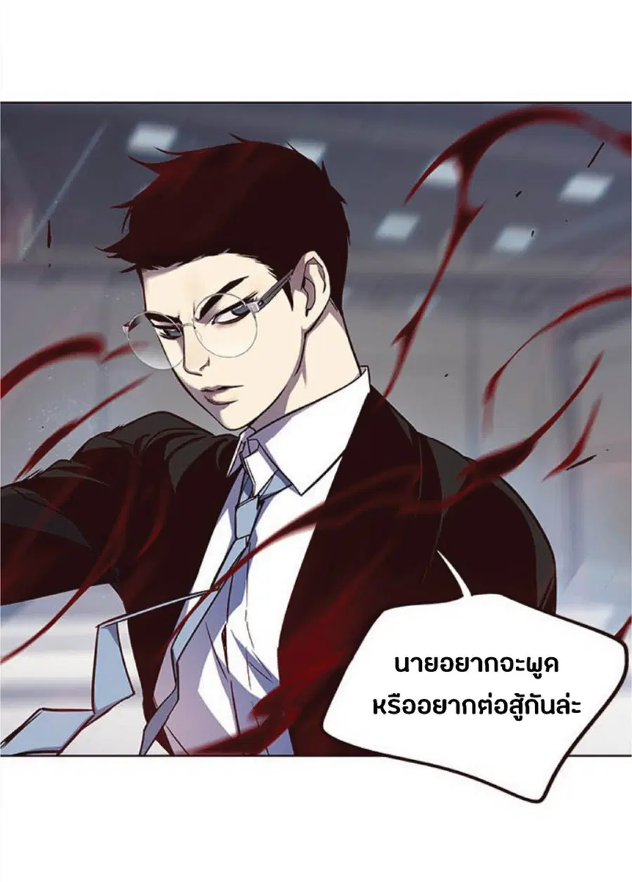 หน้า 22 จาก 101