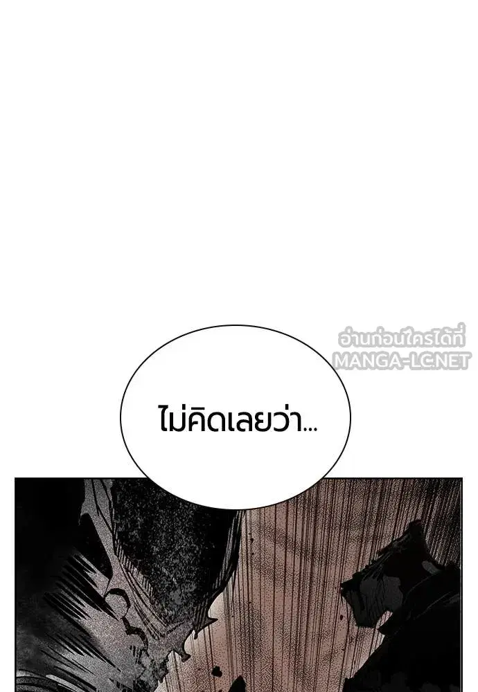 หน้า 28 จาก 179