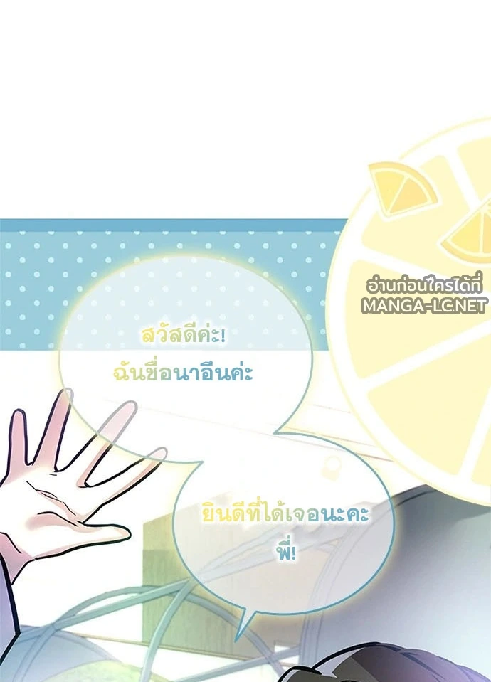 หน้า 59 จาก 156