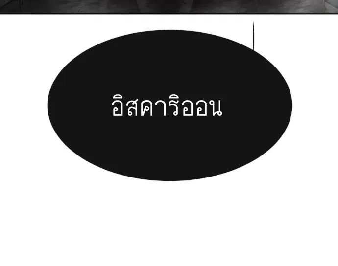 หน้า 124 จาก 151