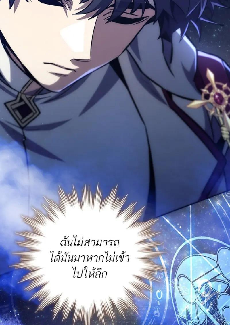 หน้า 56 จาก 139