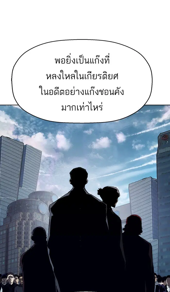 หน้า 55 จาก 97