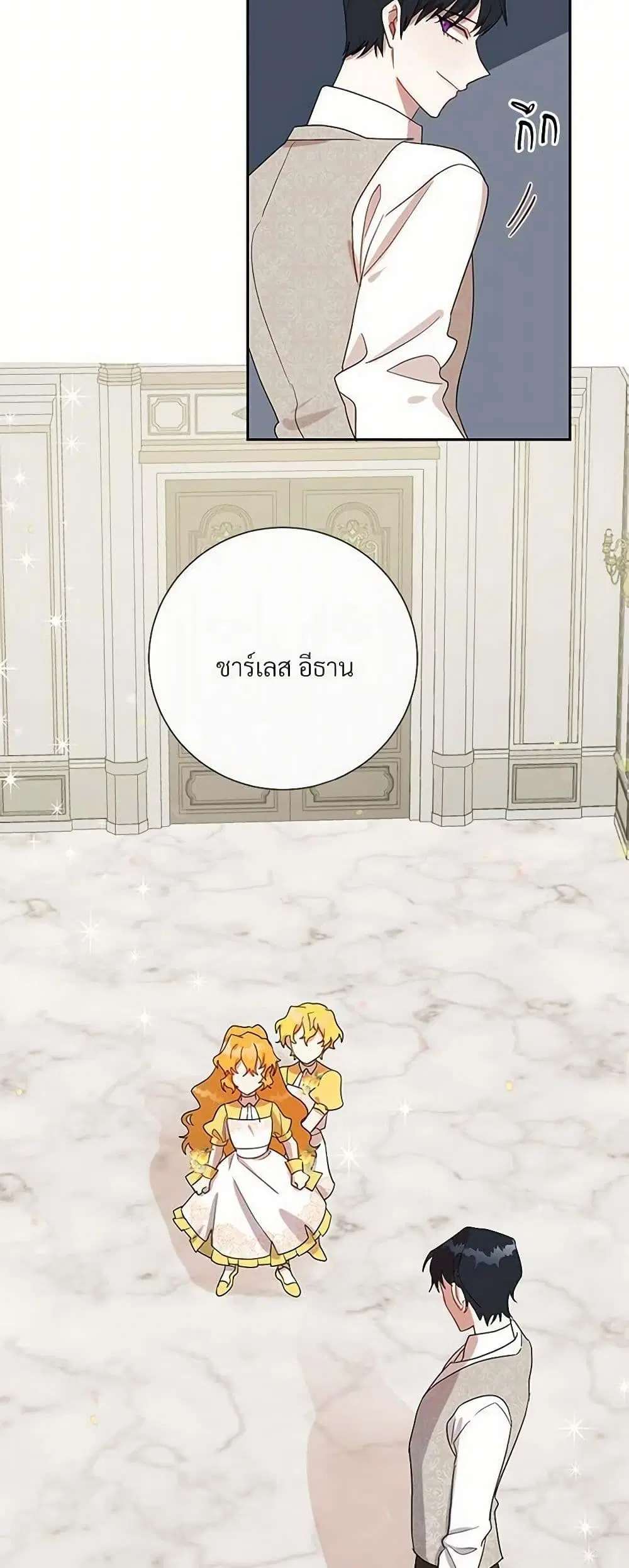 หน้า 39 จาก 41