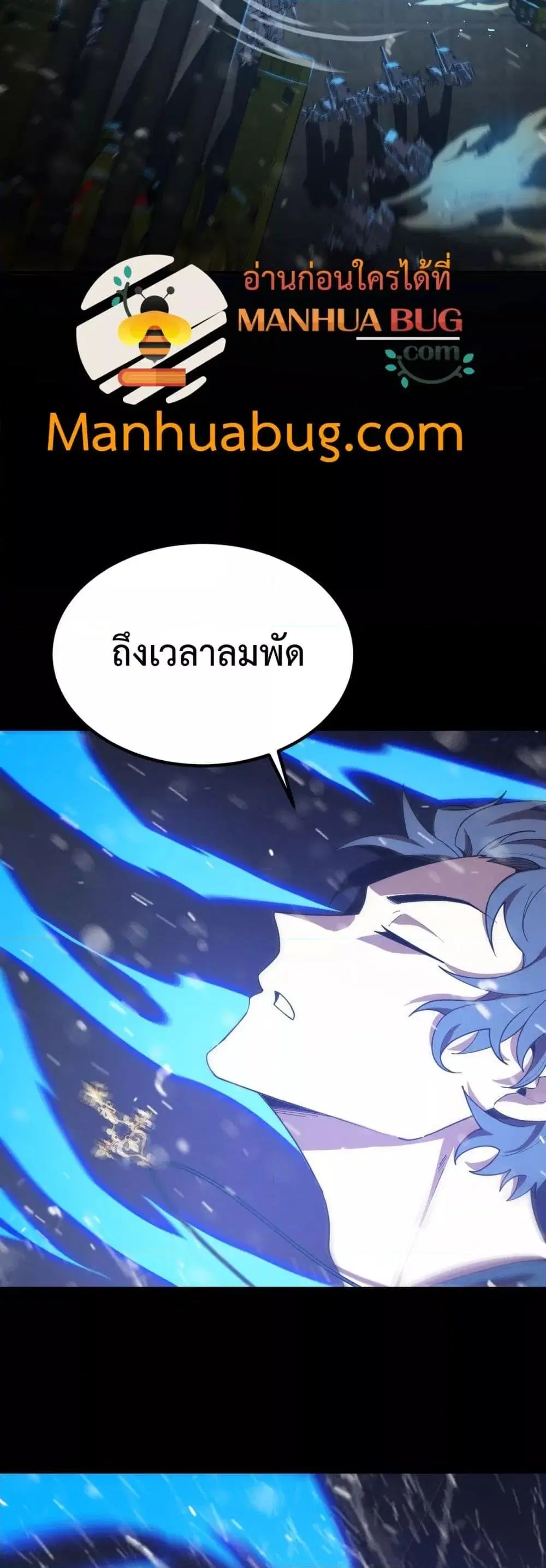 หน้า 11 จาก 49