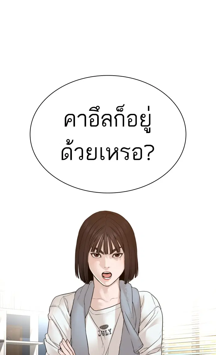 หน้า 109 จาก 162