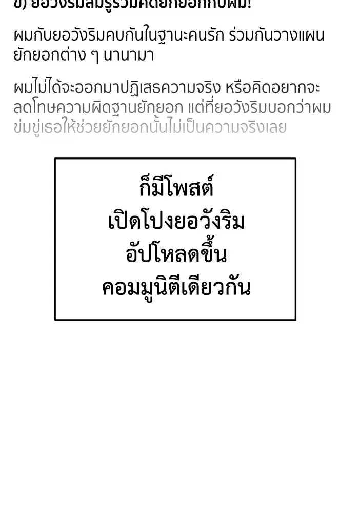 หน้า 52 จาก 180