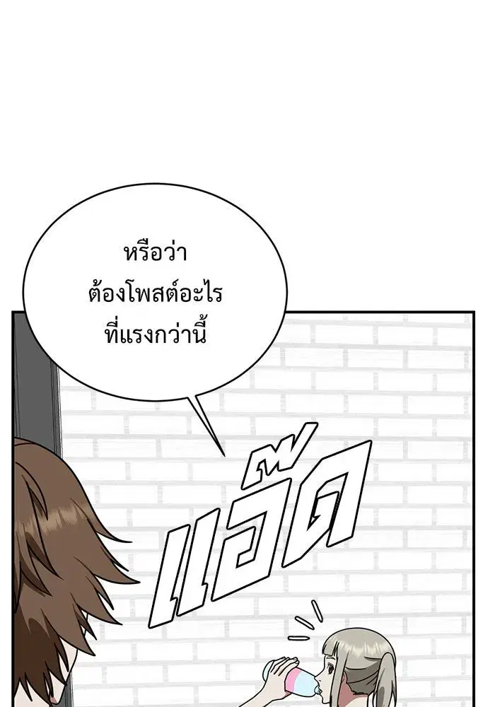 หน้า 37 จาก 165