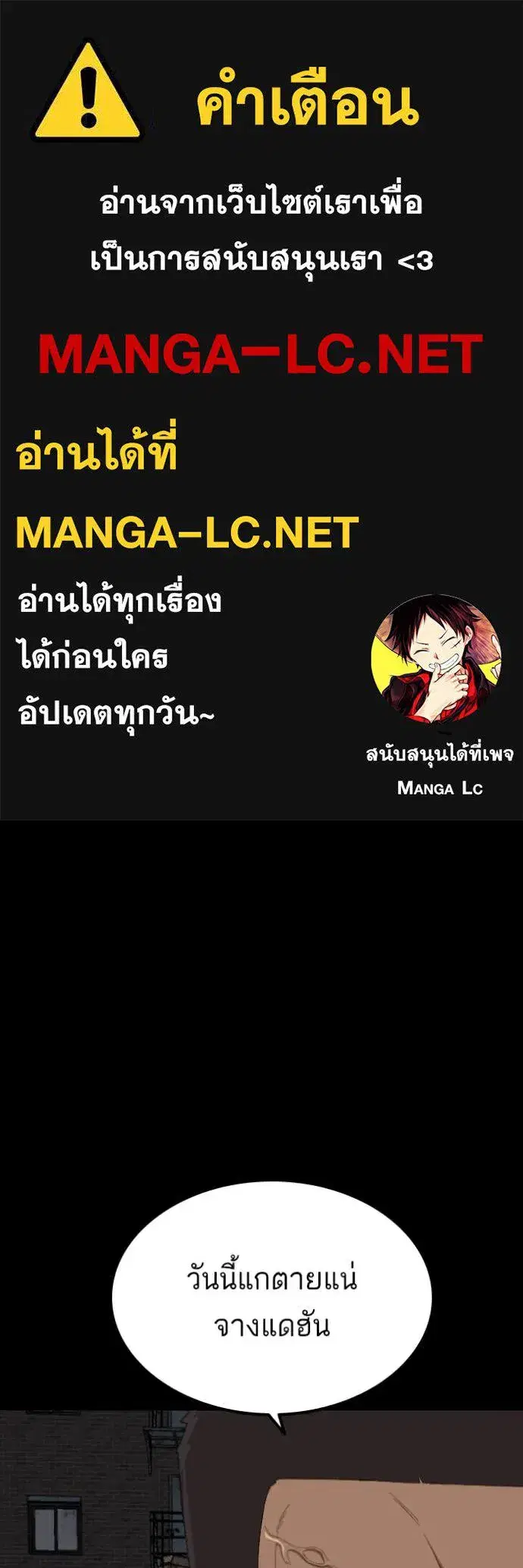 หน้า 1 จาก 146