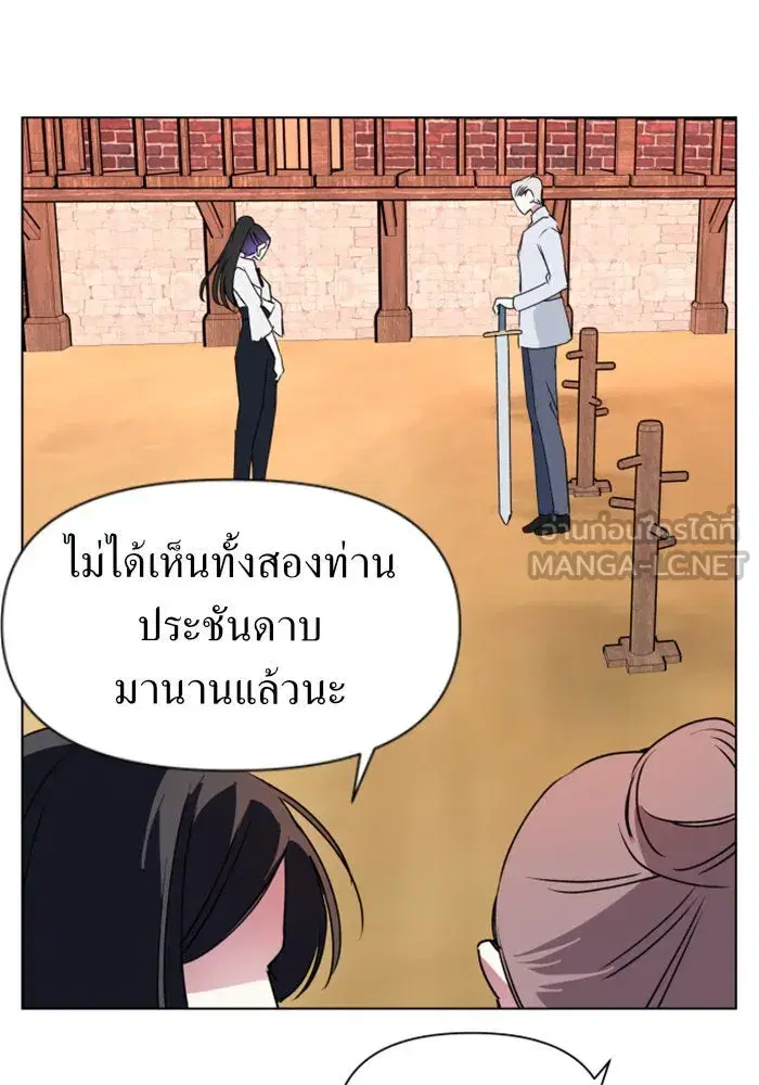 หน้า 102 จาก 133