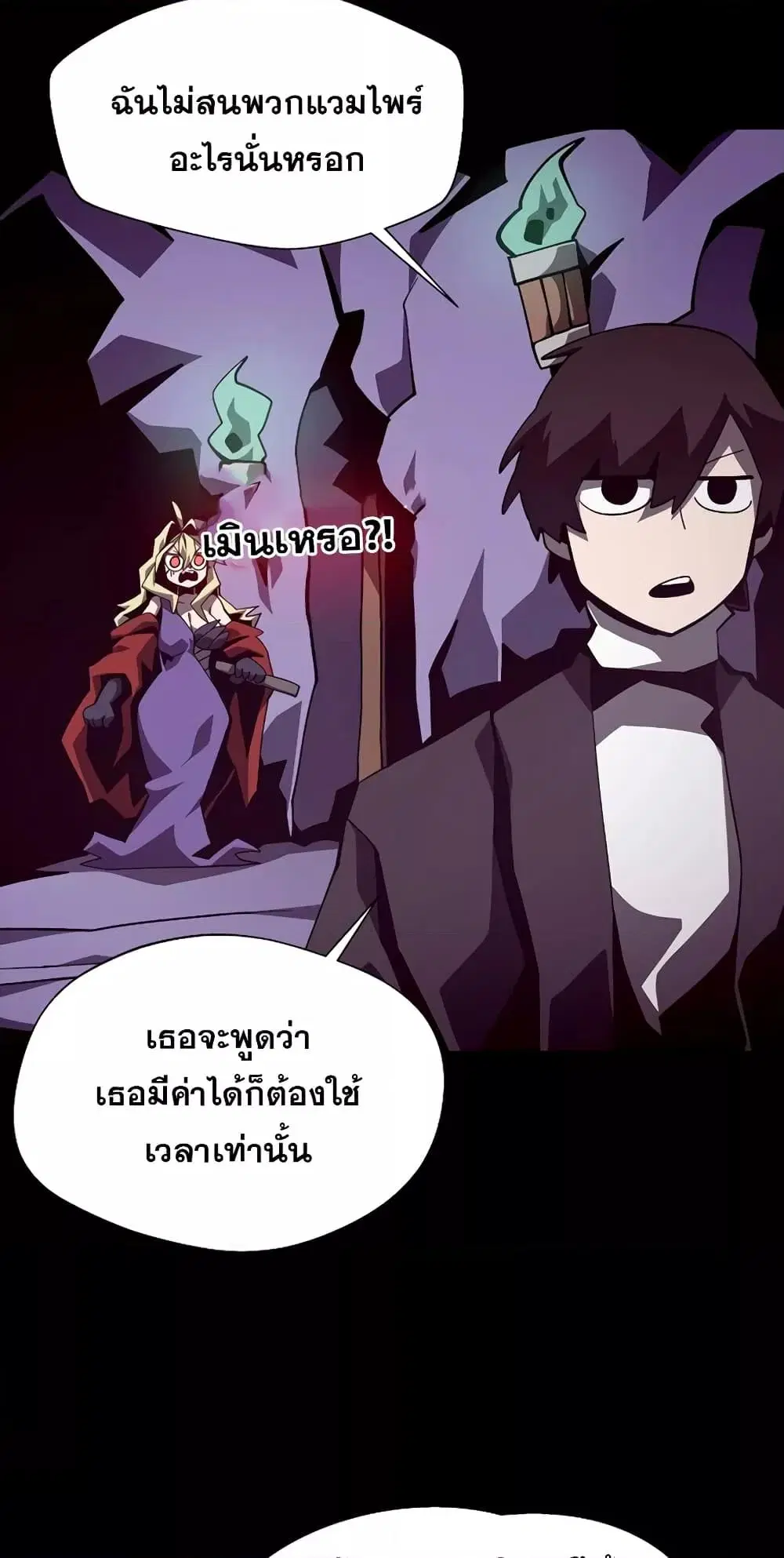 หน้า 37 จาก 72
