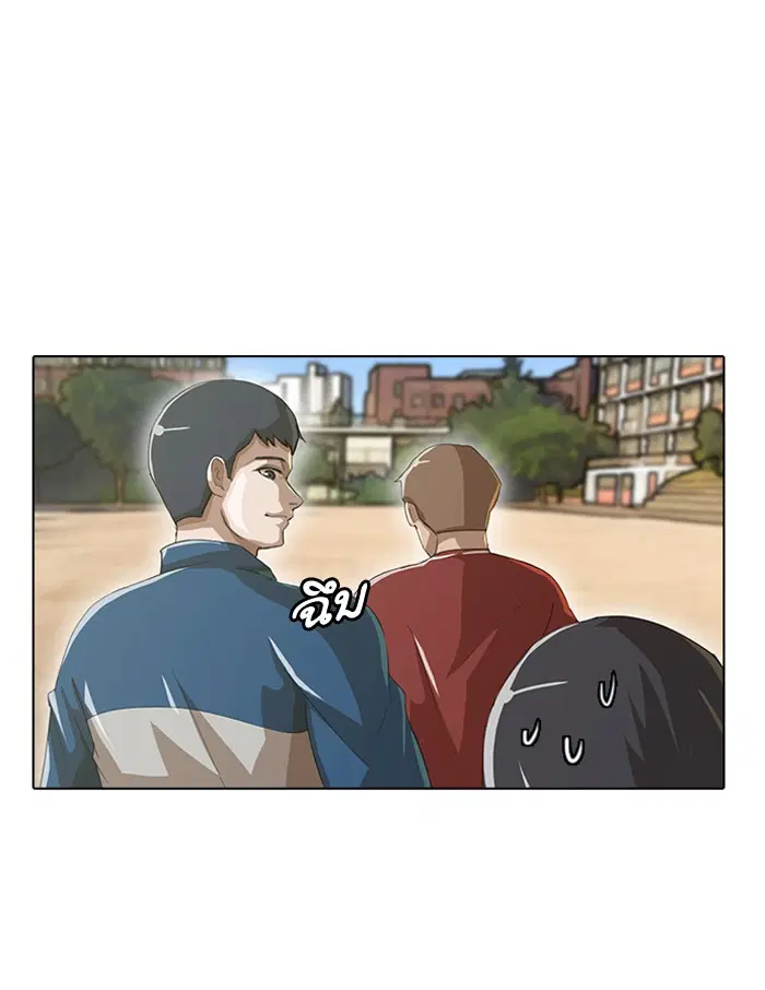 หน้า 51 จาก 62