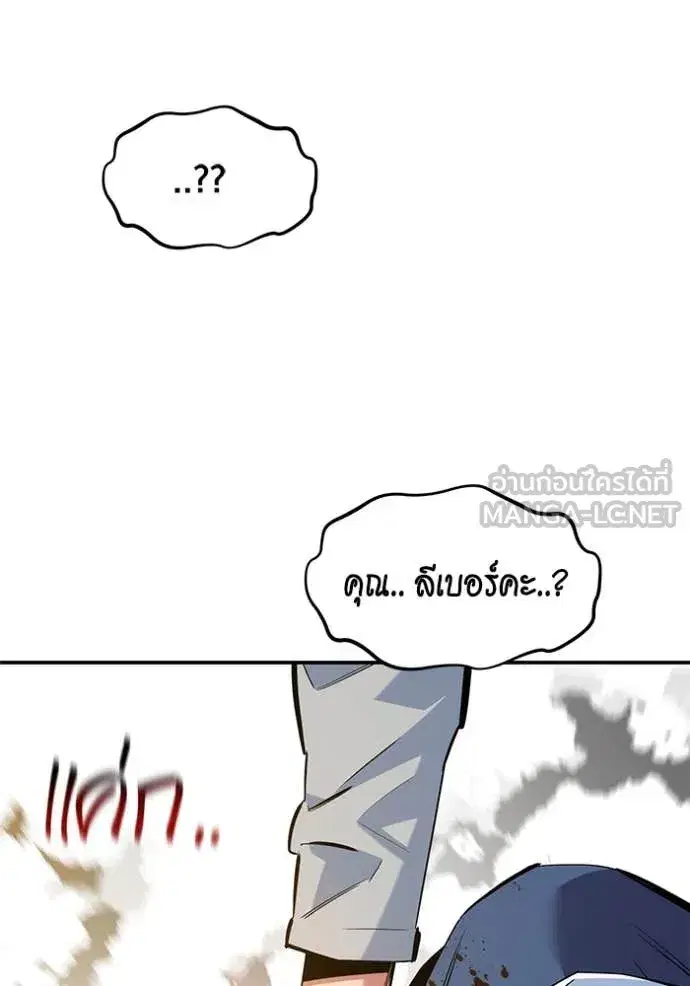 หน้า 31 จาก 137