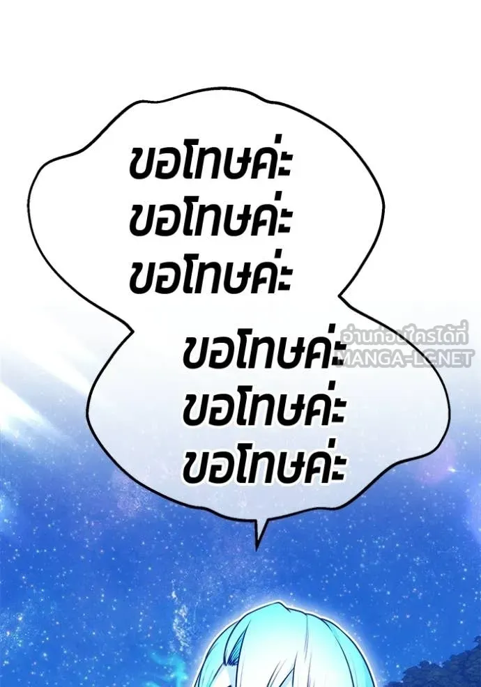 หน้า 343 จาก 412