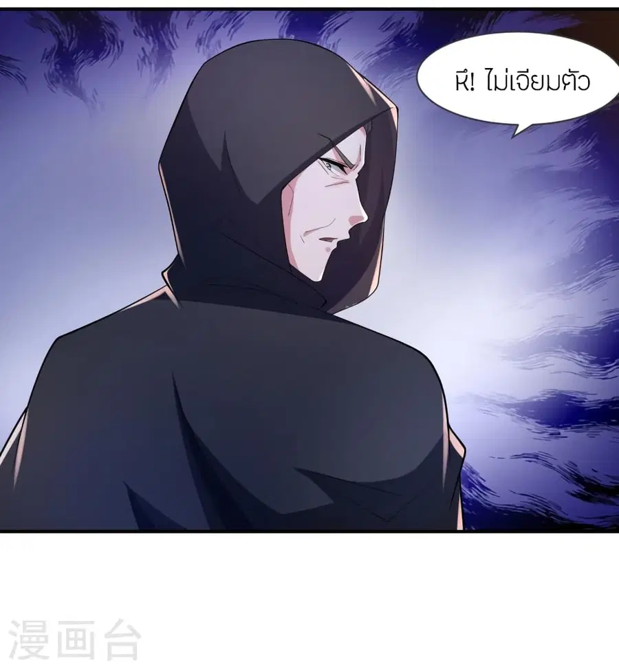หน้า 51 จาก 91