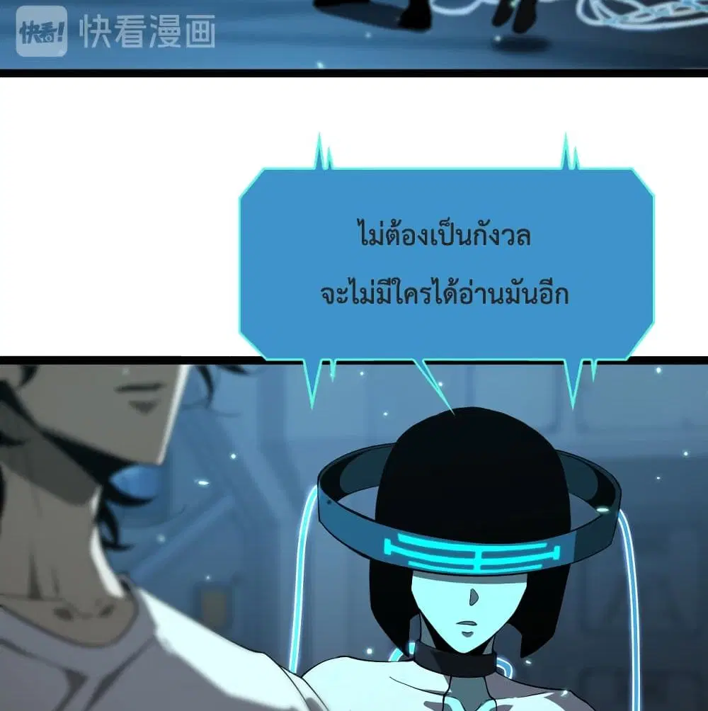 หน้า 41 จาก 92