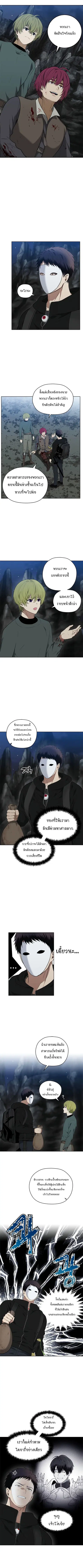 หน้า 2 จาก 10