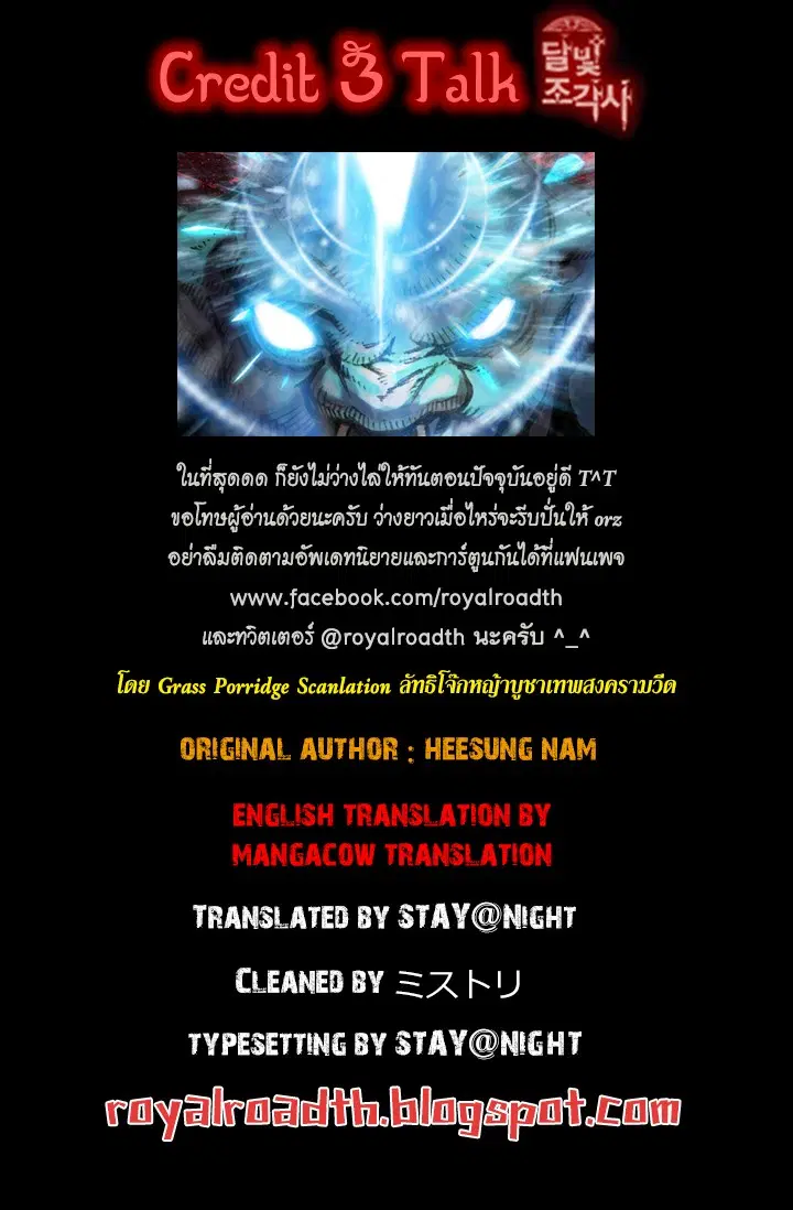 หน้า 41 จาก 41
