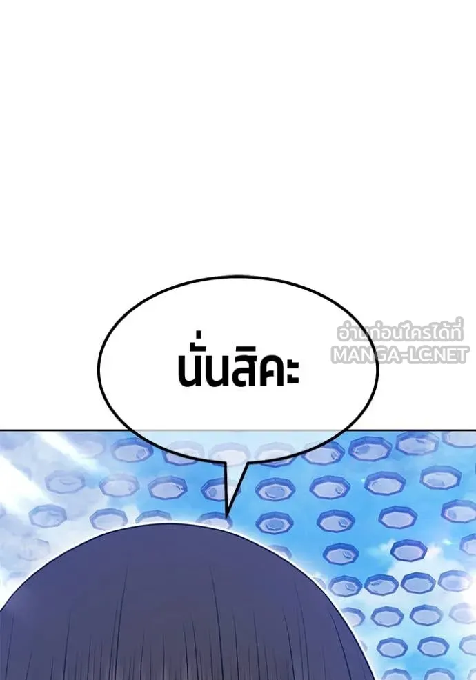 หน้า 268 จาก 380