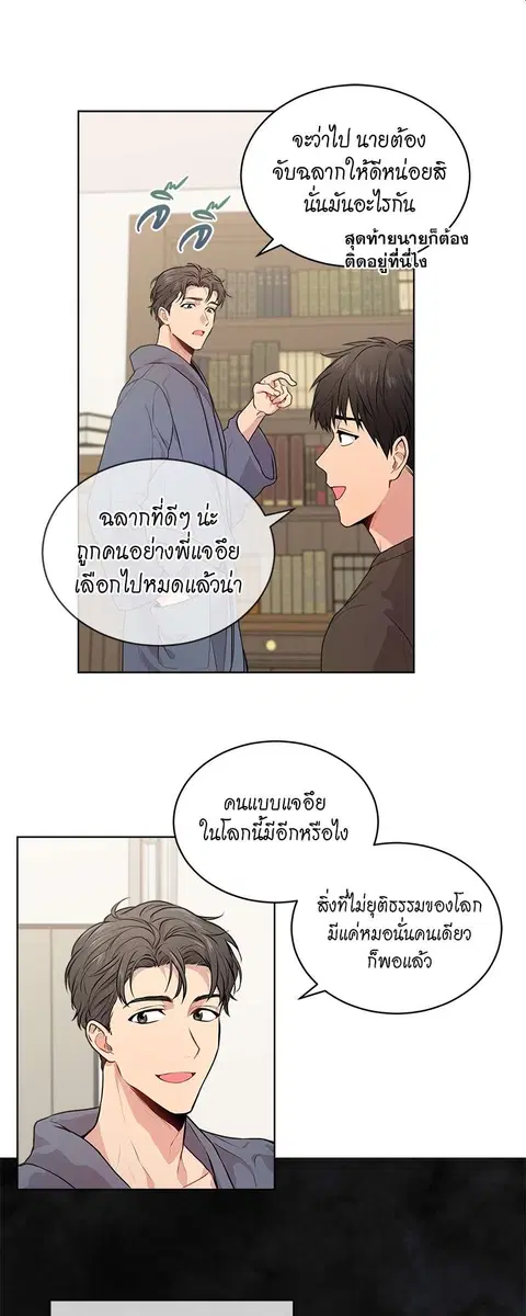 หน้า 9 จาก 45