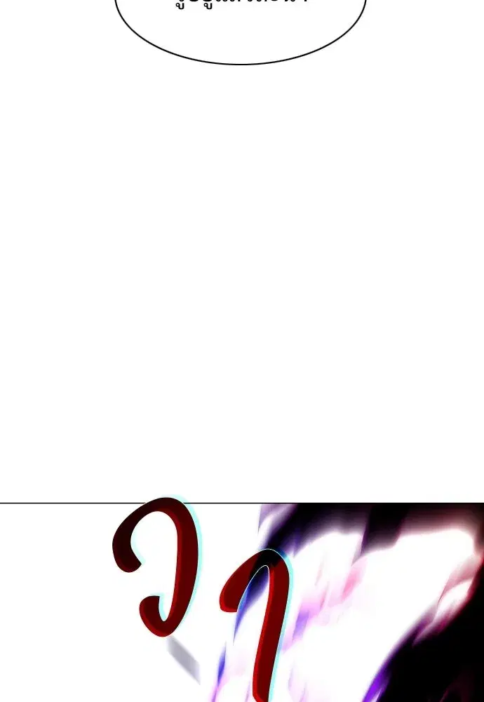 หน้า 41 จาก 139
