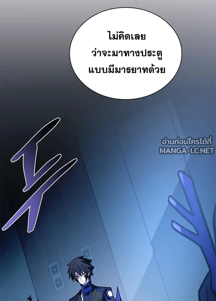 หน้า 109 จาก 184