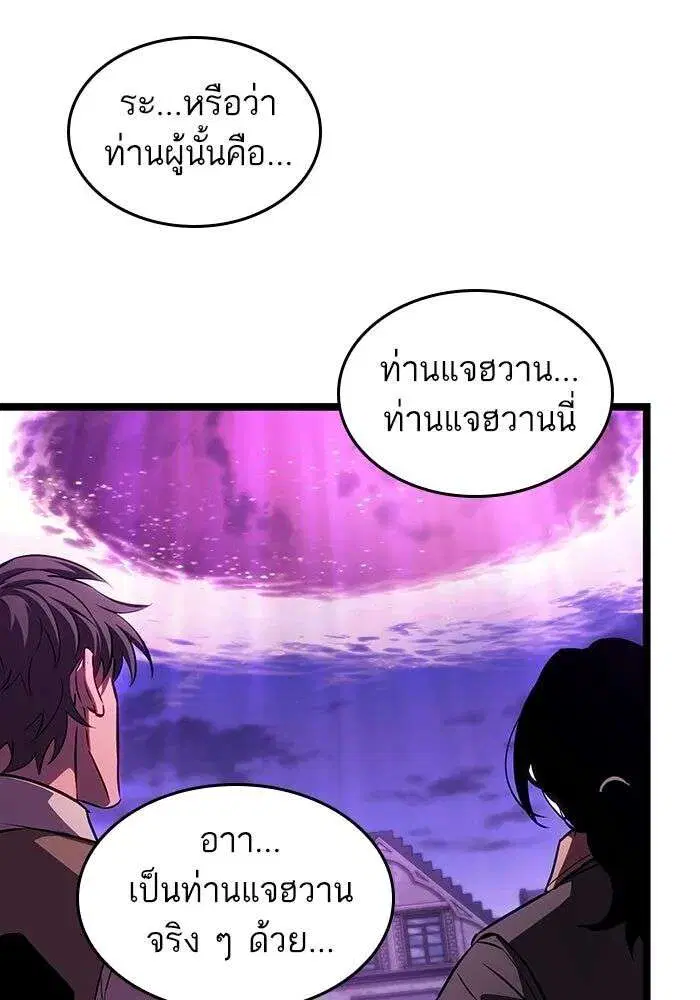 หน้า 37 จาก 140