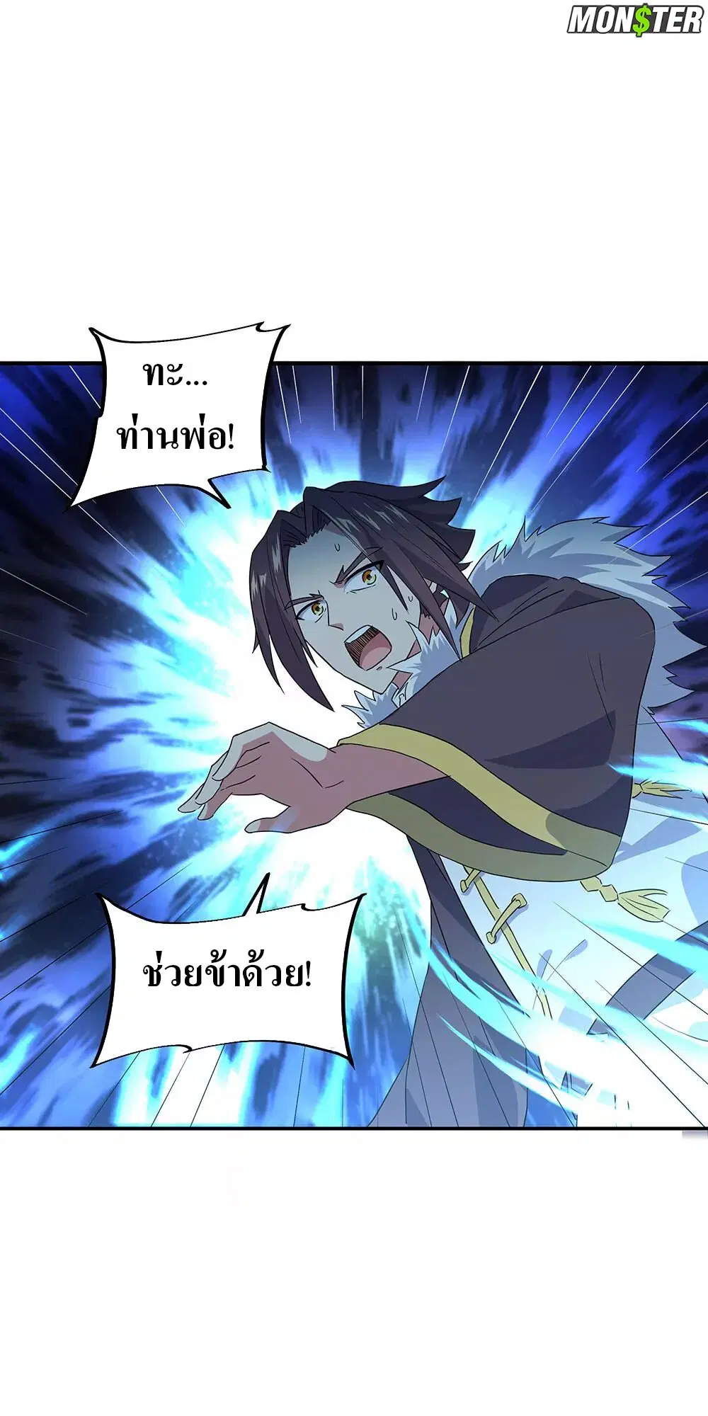 หน้า 21 จาก 34