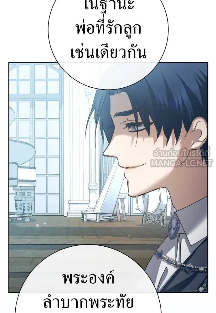 หน้า 117 จาก 163