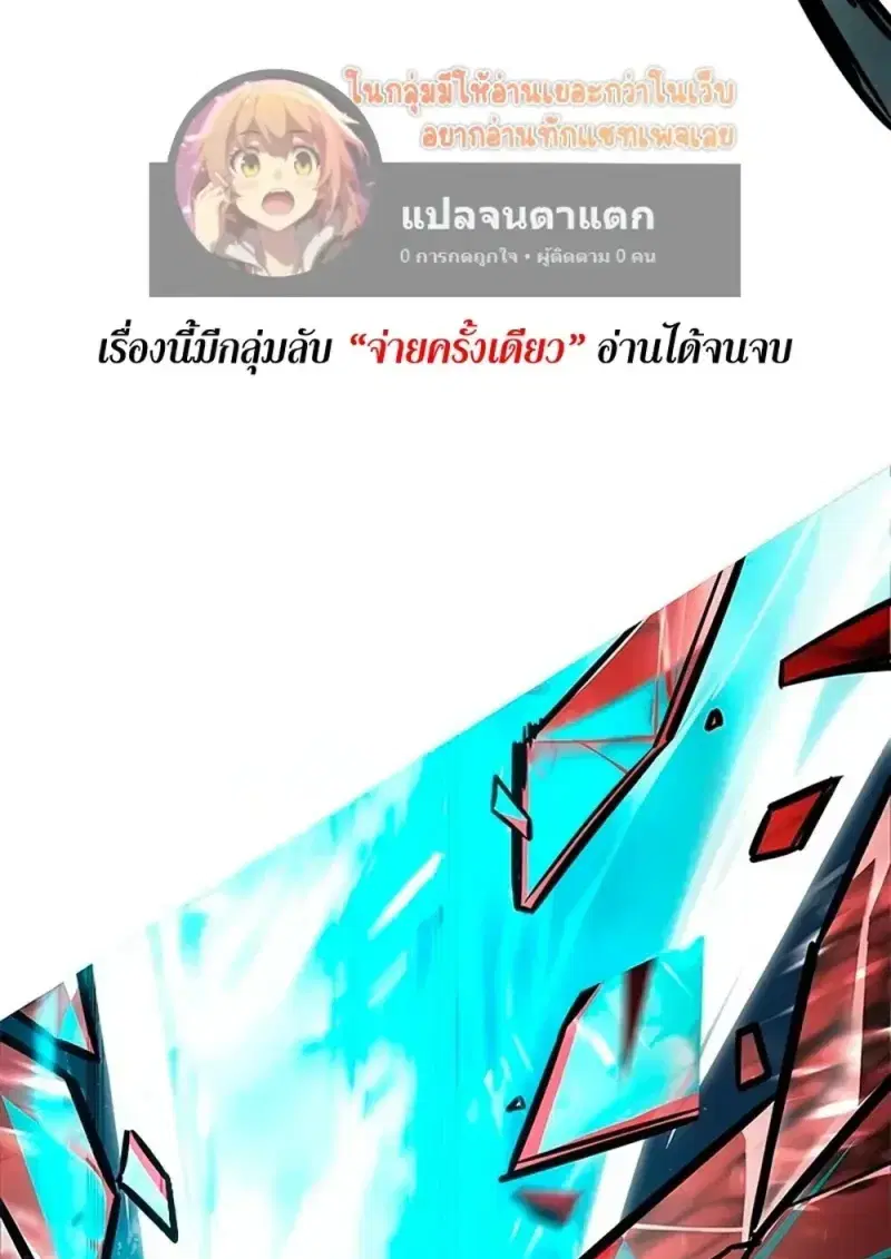 หน้า 86 จาก 211