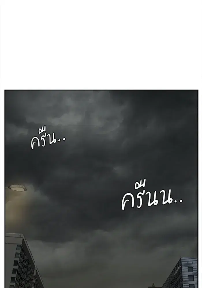 หน้า 10 จาก 156
