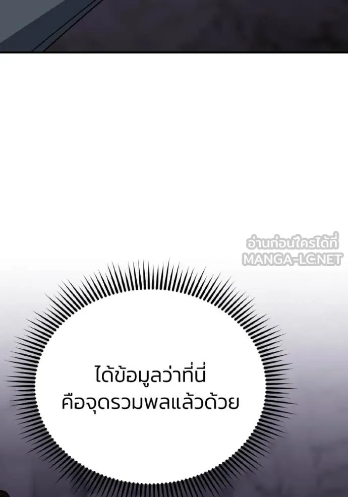 หน้า 13 จาก 158