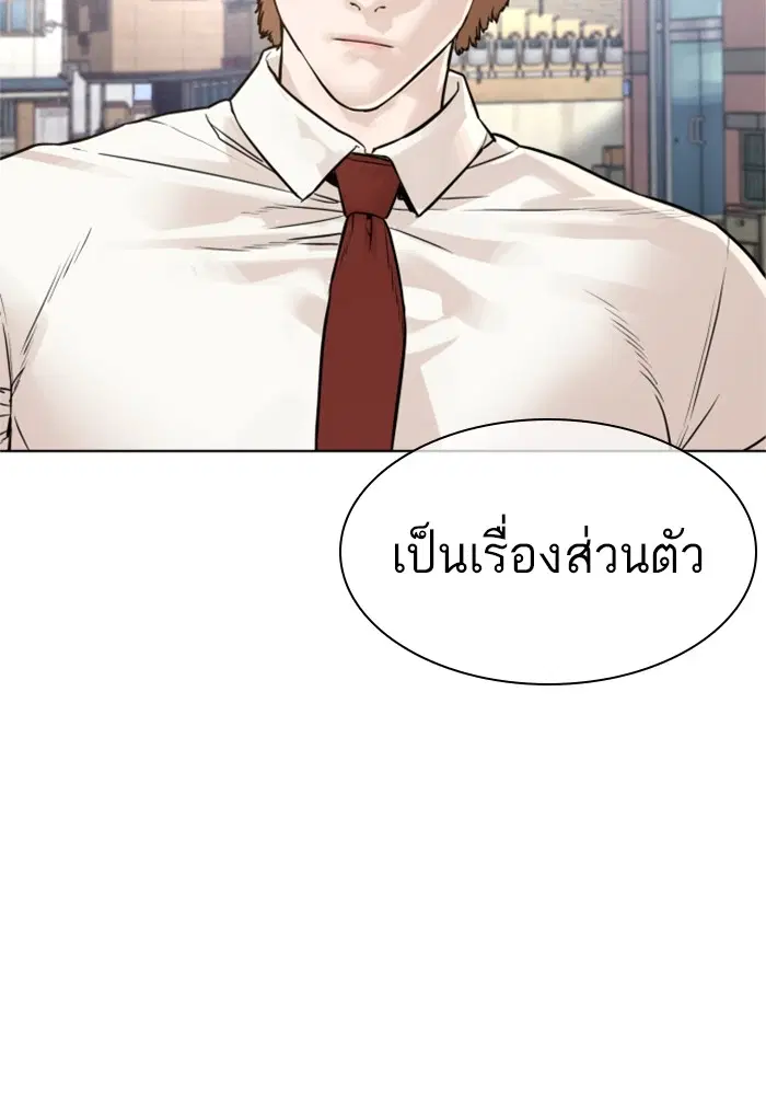 หน้า 42 จาก 168