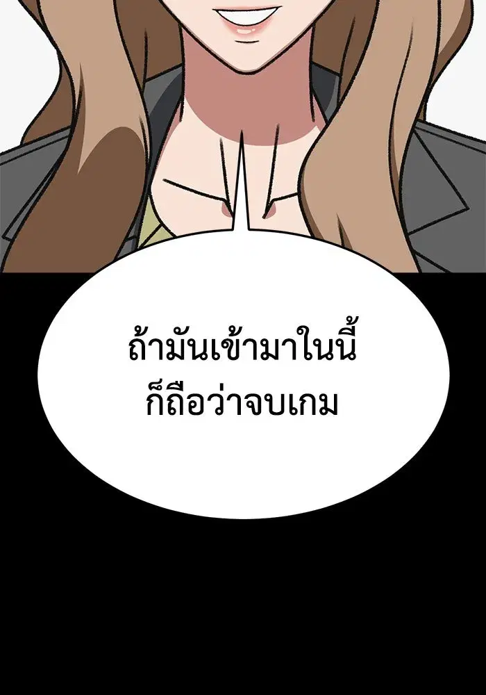 หน้า 103 จาก 204