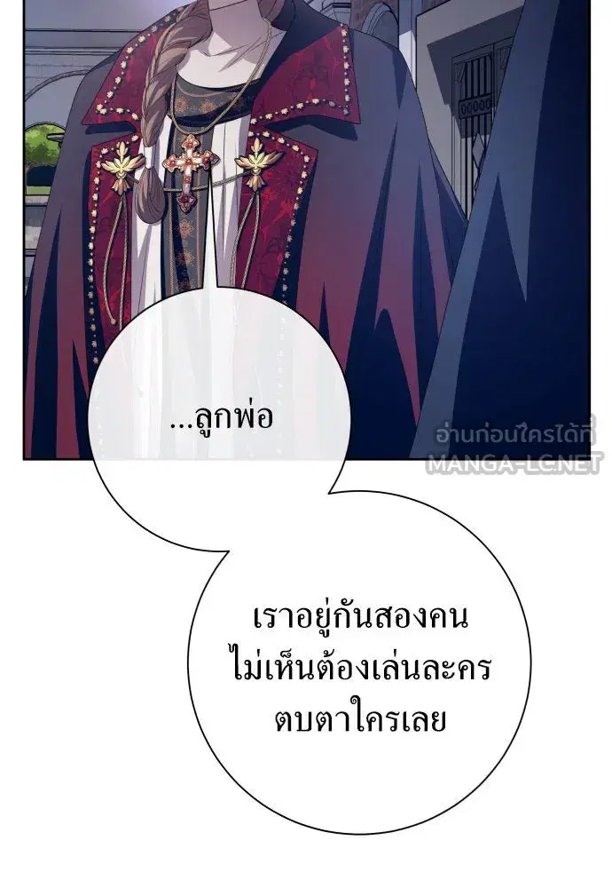 หน้า 93 จาก 202