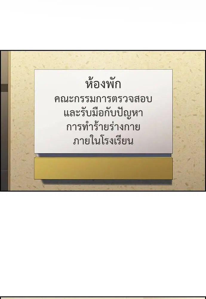 หน้า 2 จาก 141