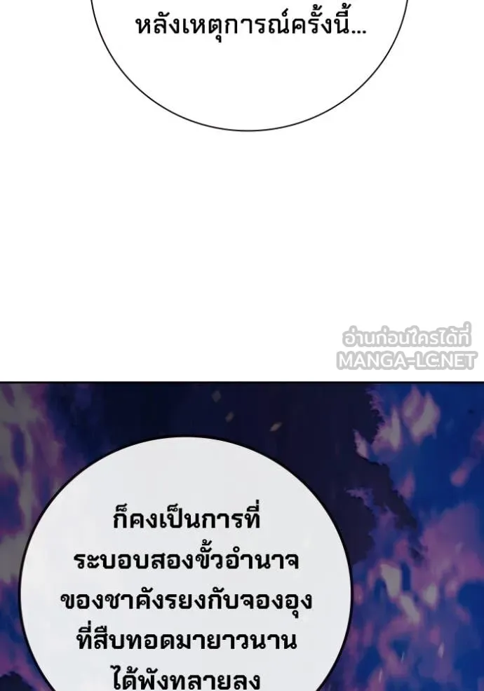 หน้า 34 จาก 227