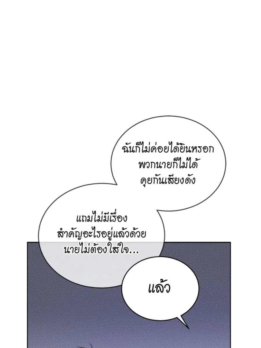 หน้า 21 จาก 125