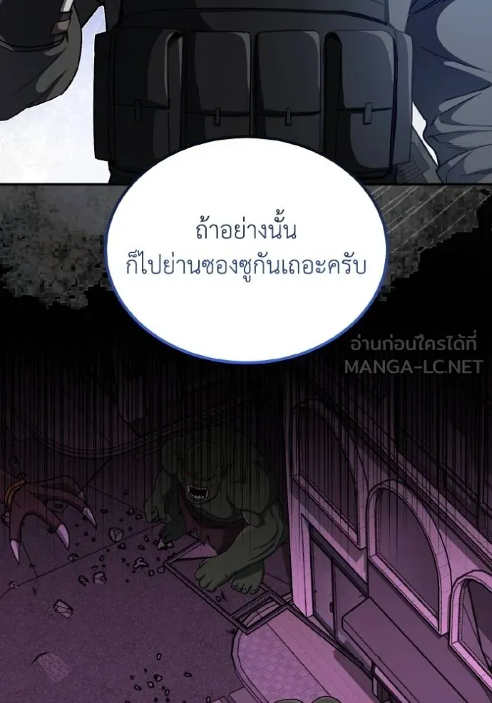 หน้า 137 จาก 141